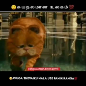 Garfield 2004 tamil best sale dubbed movie download tamilyogi