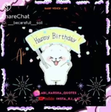 Happy birthday harsha Thank you sujani... - Sugar Bliss Cakes | Facebook