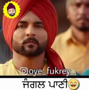 Punjabi 2024 funny video