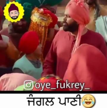 Funny punjabi language discount video