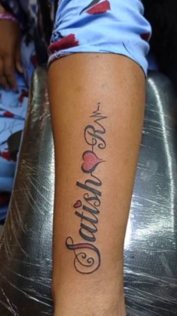 Tattoo uploaded by Vipul Chaudhary  Sanjana name tattoo  Sanjana tattoo   Sanjana tattoo ideas  Tattoodo