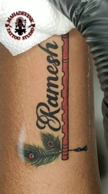 Ramesh name tattoo 25 designs  रमश नम टट डजइन  ramesh  YouTube