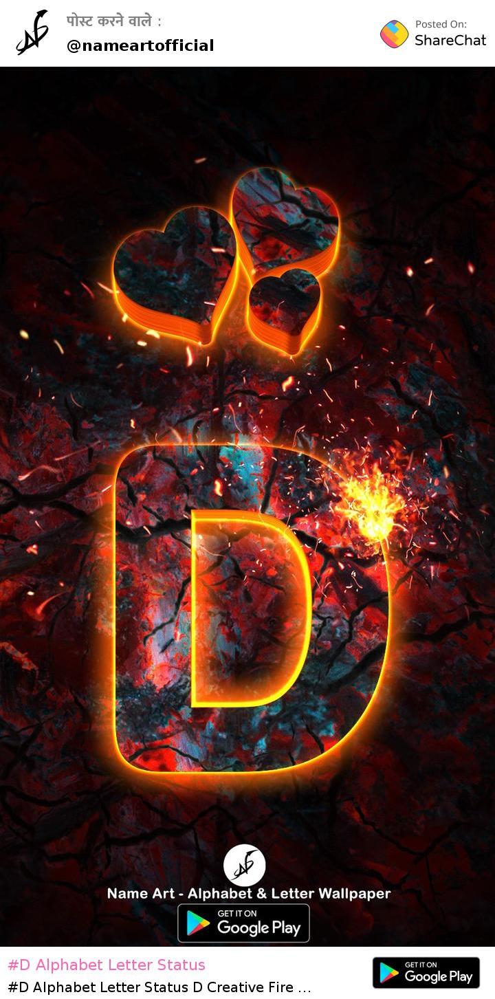Letter D Wallpapers  Top Free Letter D Backgrounds  WallpaperAccess