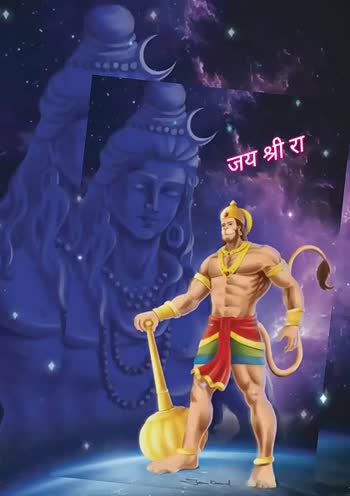 Jai Hanuman ji status 🙏🙏🙏 Videos • 🖤ℕ𝕀𝕋𝔼𝕊ℍ🖤 (@attitude_king_002)  on ShareChat