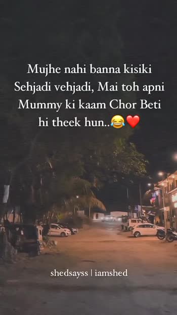 #my l love you papa mummy 💜❤ #my life line   mummy papa     #Mummy Papa my  lifeline #mere papa aur meri mummy is my life - my l love you papa mummy  💜❤ - soniya dhruw s - ShareChat