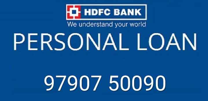 HDFC Bank Results HDFC Bank Q3 Results 2022 Profit Earnings  News