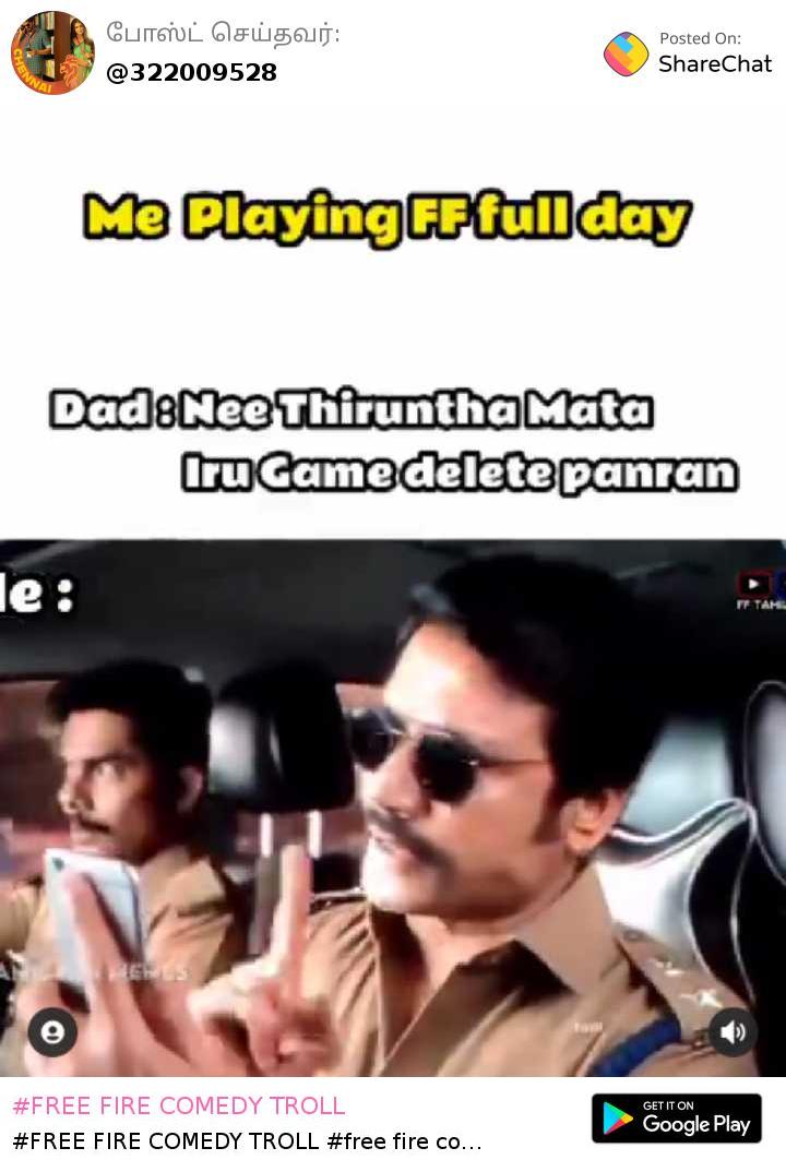 Free fire discount comedy in tamil