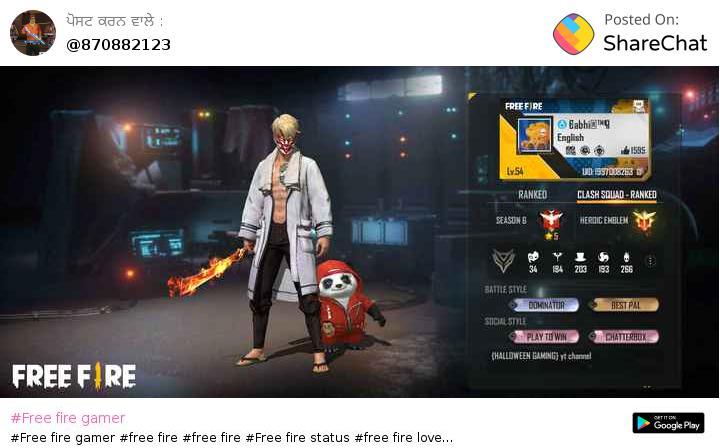 garena free fire Images • HACKER GAMING (@arunkaler) on ShareChat