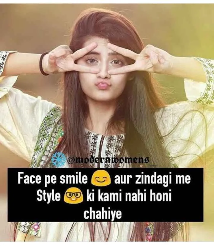 Girls Attitude Quotes Images • 💞💖🆂🆆🅴🅴🆃💞💖ƒrÏ㉫Ǹd💞💖🤗🤝  (@sweet4kfriend) on ShareChat
