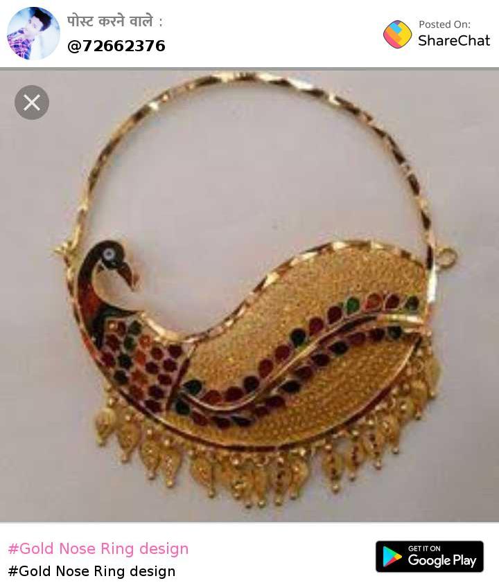 Marwadi on sale nathiya gold