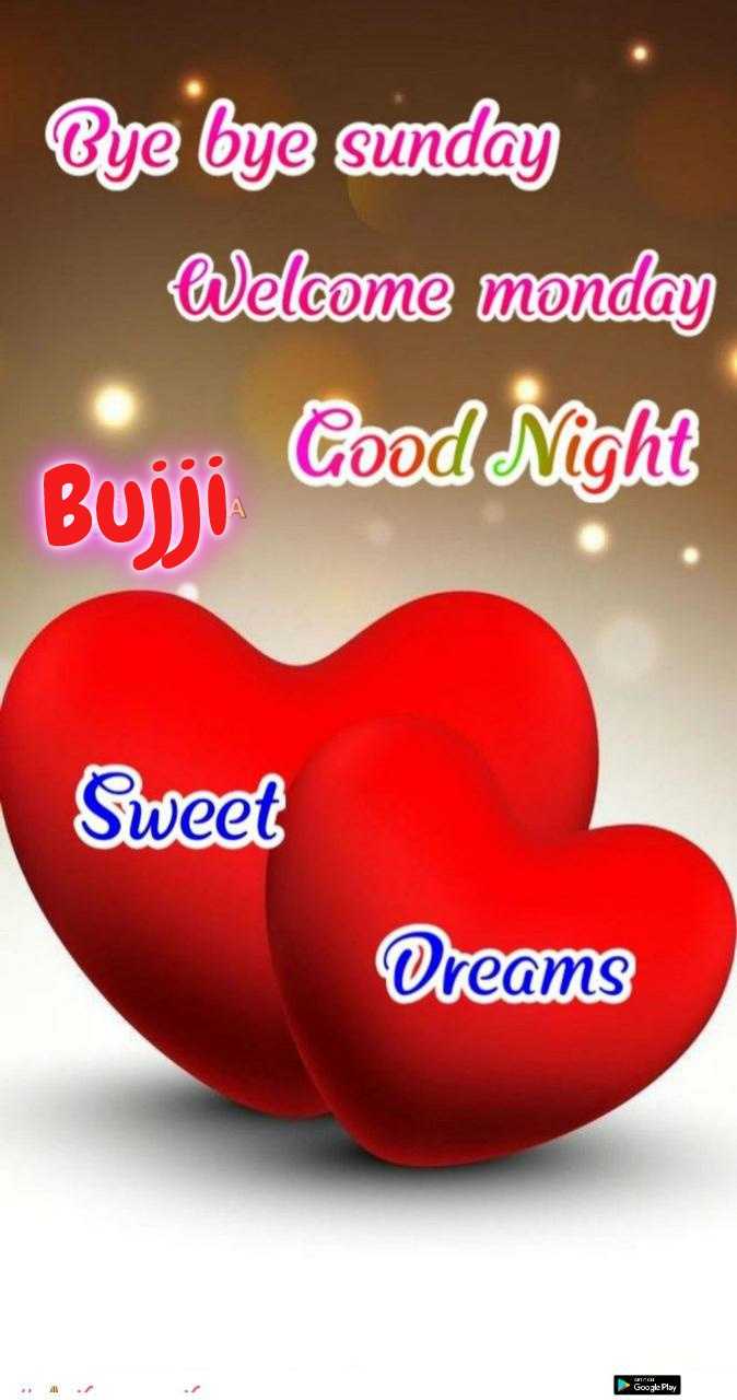  Good Night Bujji  Images •  MY 