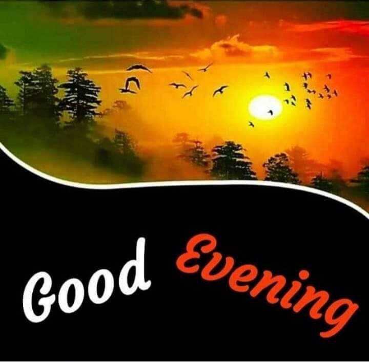 Good deals evening sticker