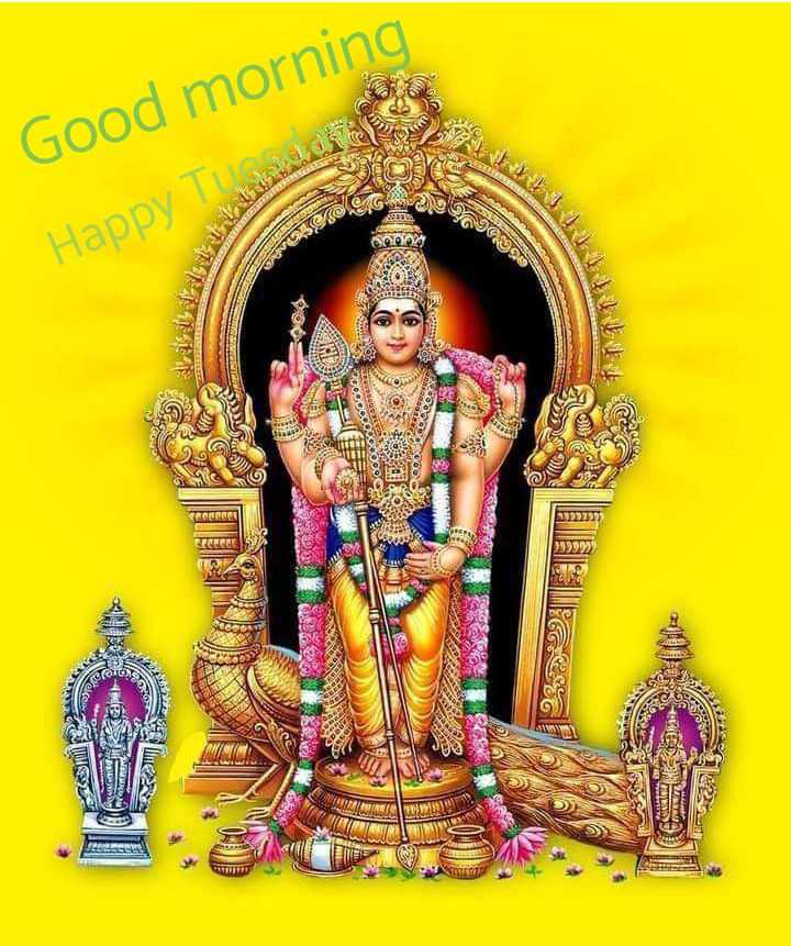 Beautiful Good Morning Wishes Greetings With Lord Murugan, 46% OFF