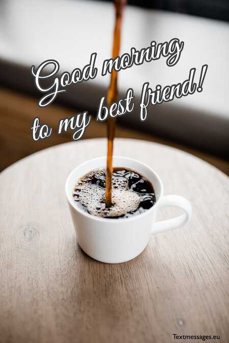 images of good morning friends with coffee