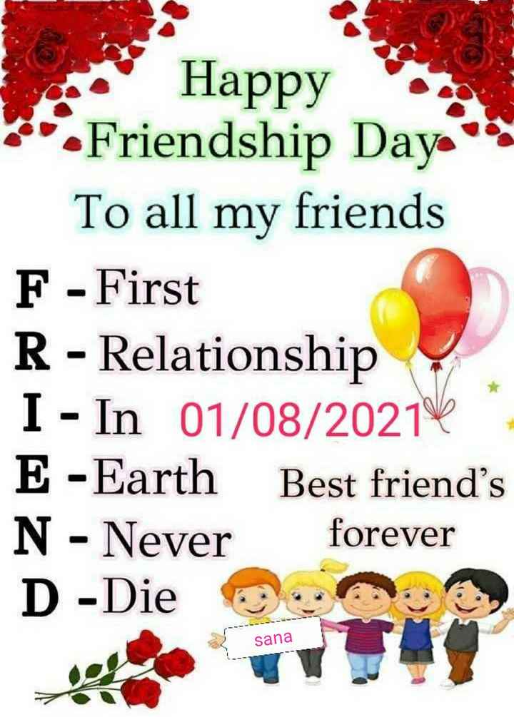 Friends forever.  Happy friendship day, I love my friends, Best