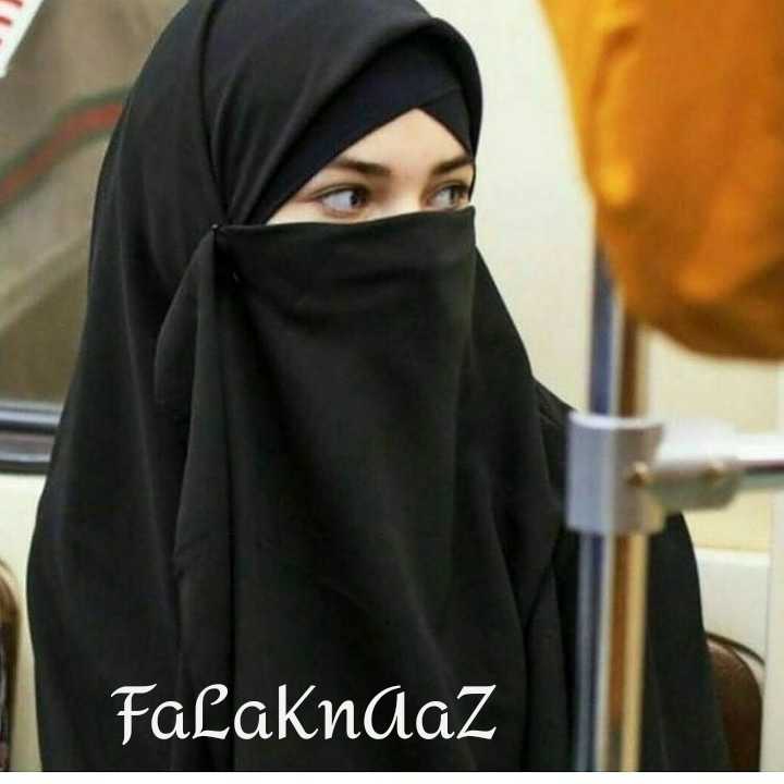 hijab girl' # whatsApp profile# Islamic hijab girl Images • cute.girl🥰🥰  (@1966228103) on ShareChat