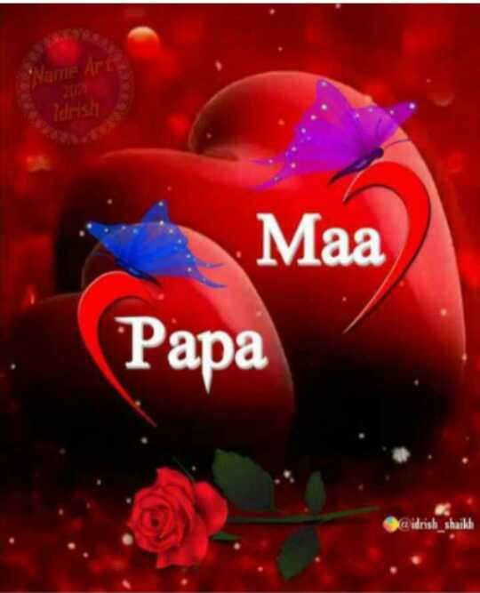 Love You Mama Papa wallpaper by SajalImtinan - Download on ZEDGE