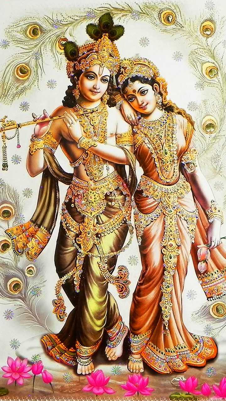 🌼Jai Shri Krishna HD wallpapers🌼🙏 Images • 🇵𝐑𝐈𝐍𝐂𝐄.👑4️⃣4️⃣5️⃣0️⃣  (@234061376p) on ShareChat