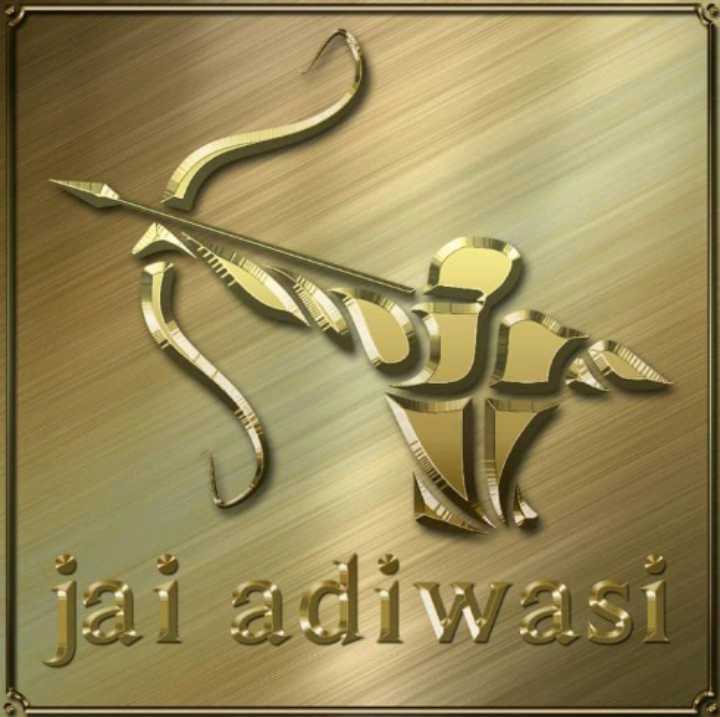 aadivasi status Jay Adivasi 9 august adivasi divas na Adivasi bhaione Jay  johar #aadivasi status video 👑👑 પ્રક્રુતિ ને પુજનારો 👑👑 - ShareChat -  Funny, Romantic, Videos, Shayari, Quotes