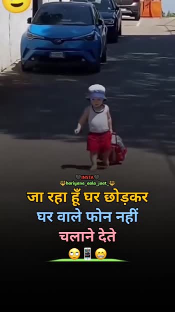 😂funny जोक्स वीडियो 📽 😂funny जोक्स वीडियो 📽 🤣हसी के फ़ुहारे🤪 😂 फनी स्टेटस वीडियो 😂फनी जोक्स🤣