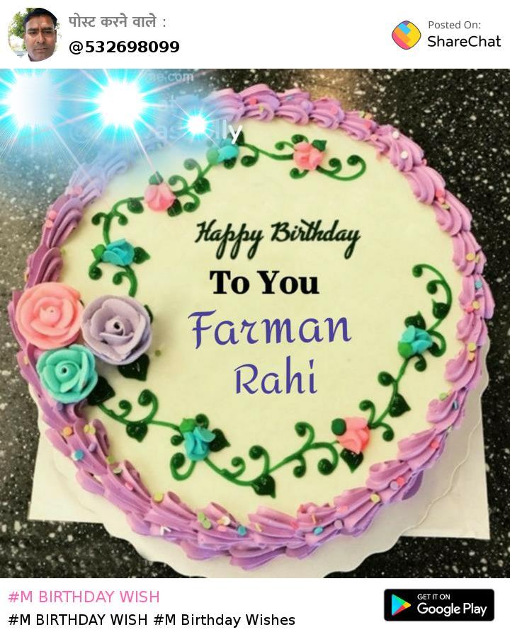 Farhan Chocolate - Happy Birthday - YouTube