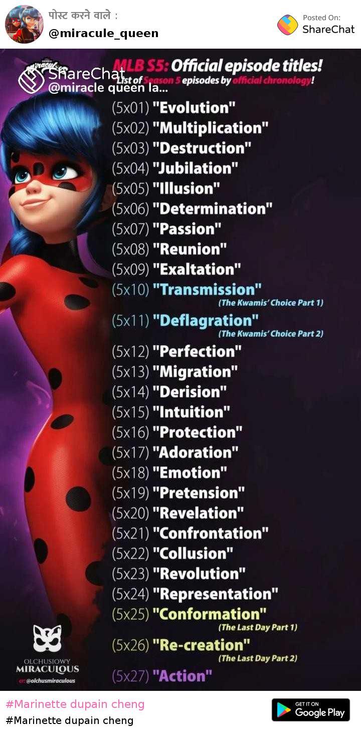 Miraculous Schedules on X: 🚨  ALERTA MIRACULOUS! Gloob will be