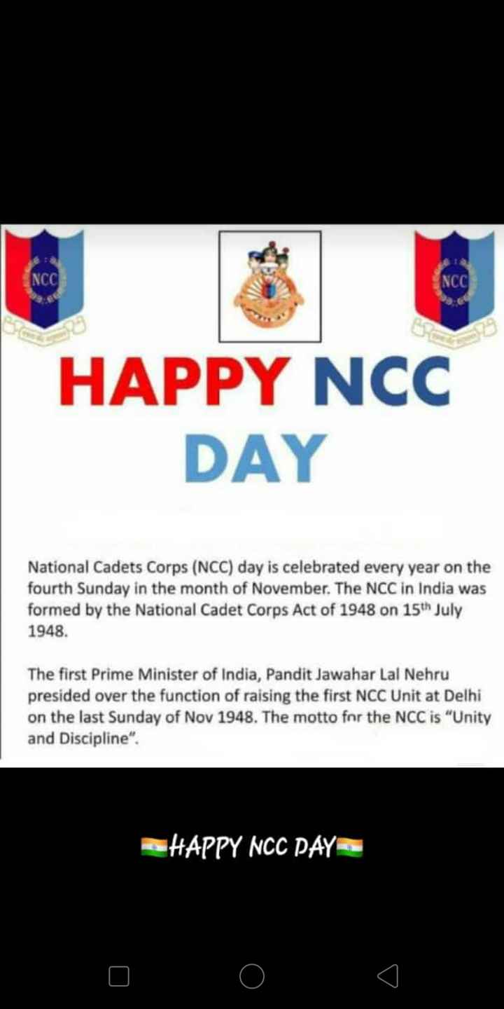 NCC Day Images •  ...ARMY LOVER...  (@sanghdip0711) on ShareChat