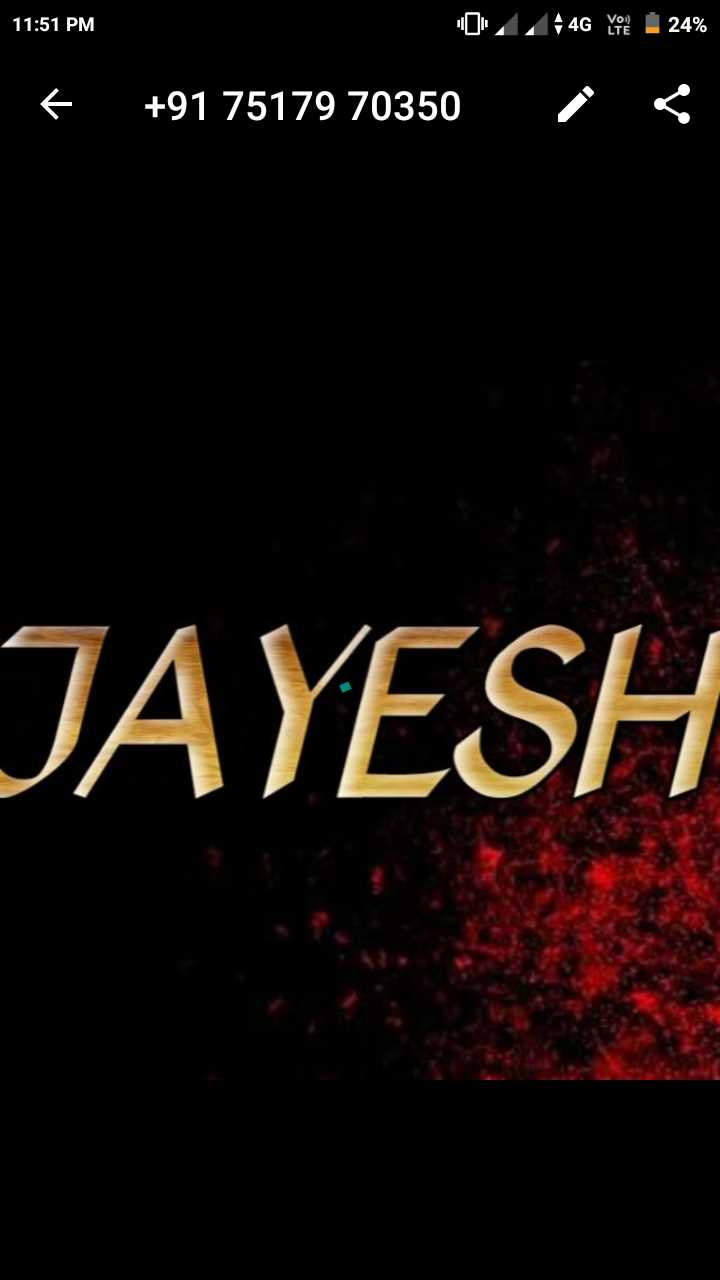 Preview of Hearts 3D name for Jayesh