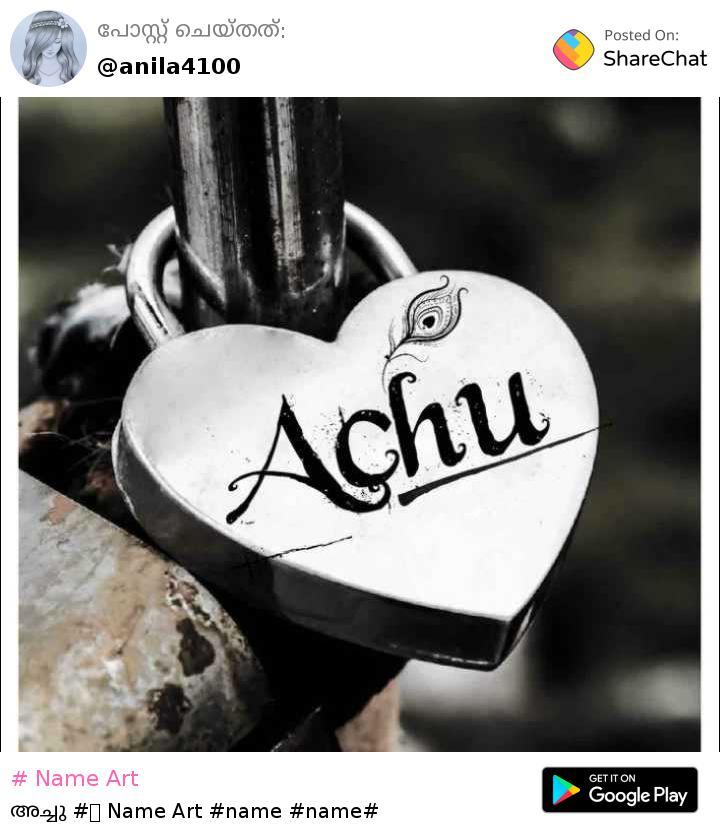 stylish name art Images • 😇Anu😇 (@anamika123455) on ShareChat