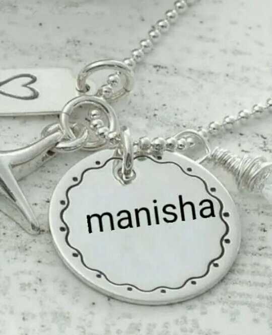 manisha name ka locket