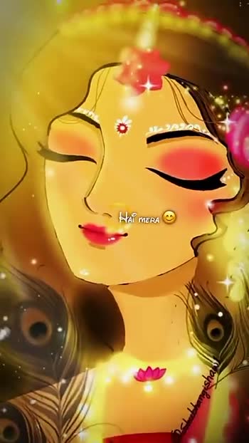 Cartoon Radha Krishna Videos • 🙏🏻🦚༂⃟ঔৣરાधे_રાधेᚔ༗༂⃟ঔৣ🦚🙏🏻  (@radhe_krishna369) on ShareChat