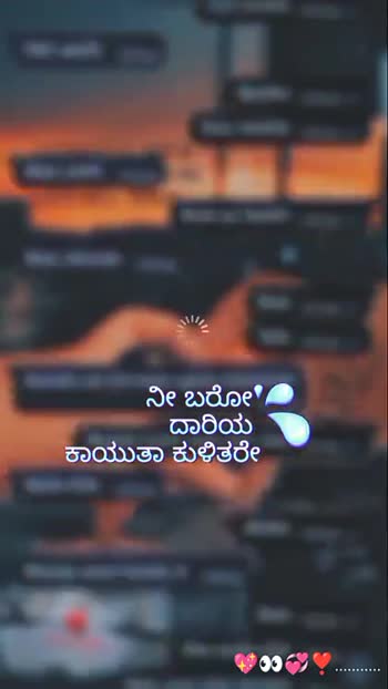 Kannada funny videos on sale please