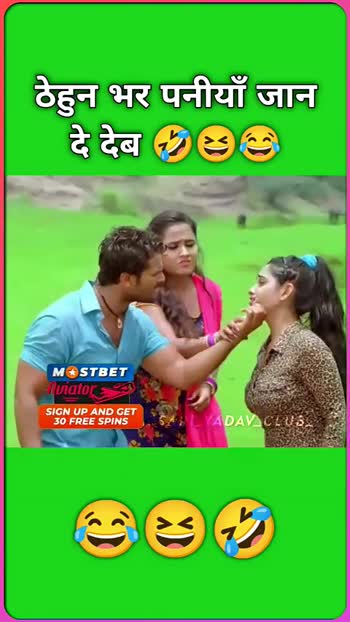 Khesari lal ke new clearance comedy video