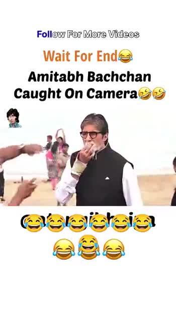 Amitabh bachchan clearance funny video