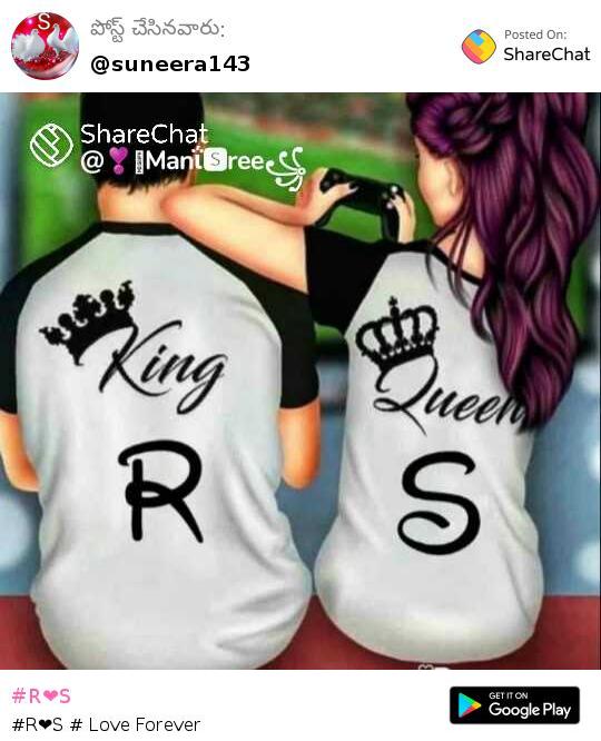 my queen Images • nenu.. nenu (@ranga0000) on ShareChat