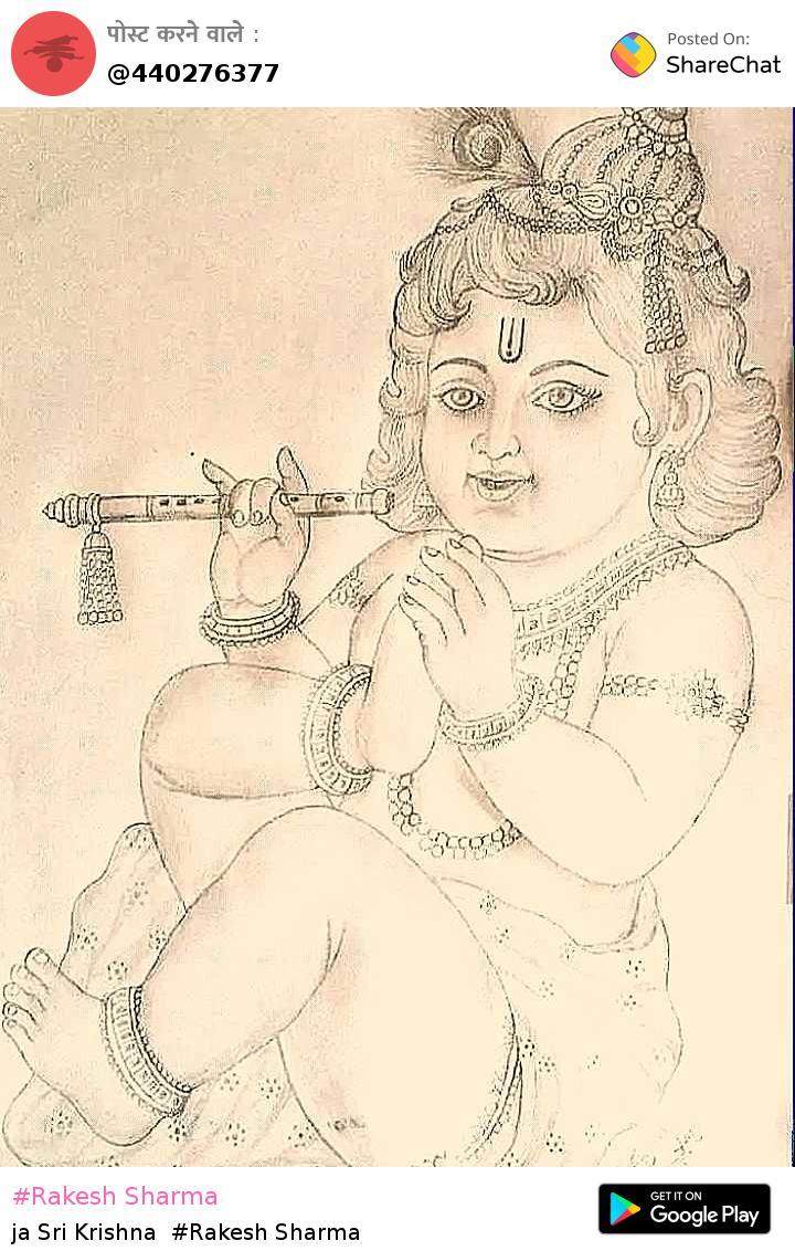 Indira Gandhi Drawing by Rakesh Sharma  Fine Art America