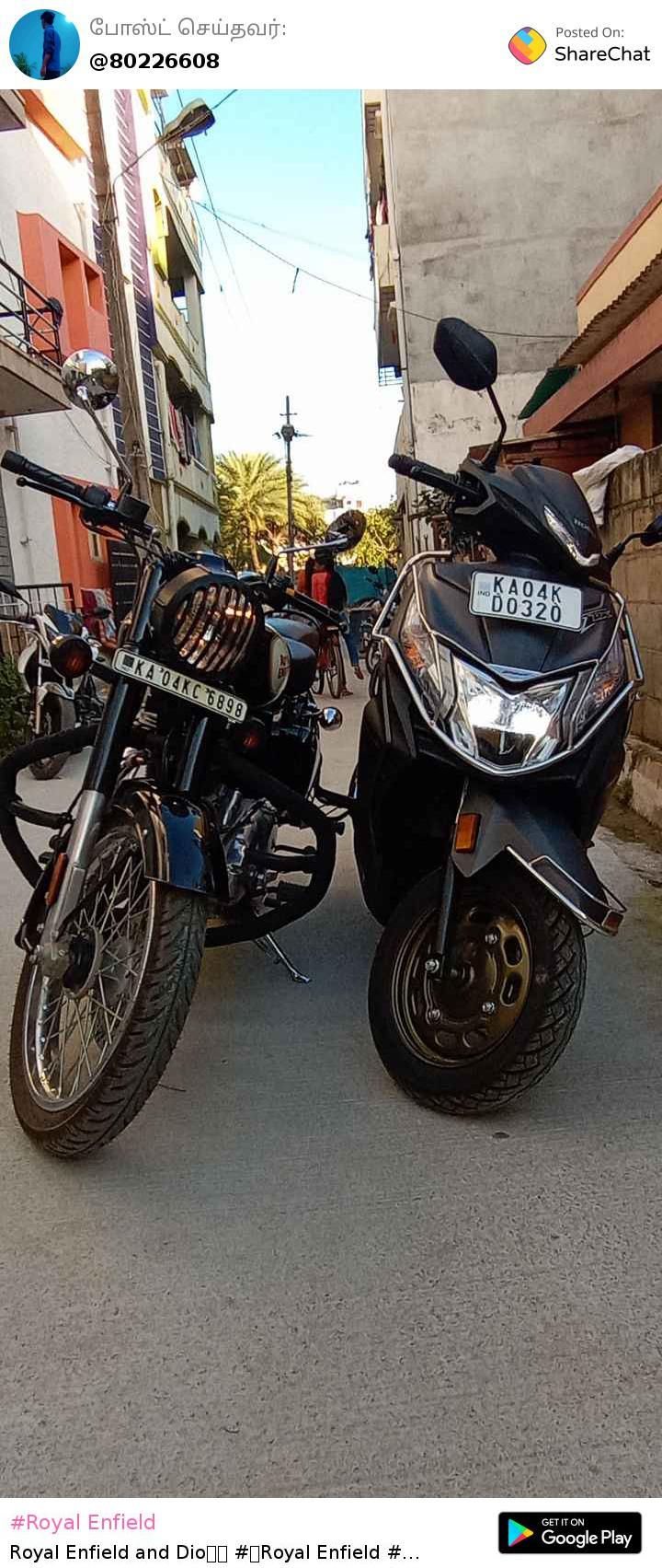 dio bike Images • ShareChatUser (@501788473) on ShareChat