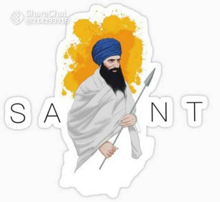 SANT BABA JARNAIL SINGH BHINDRANWALE PICTURES Images • - (@mkvirk1) on  ShareChat