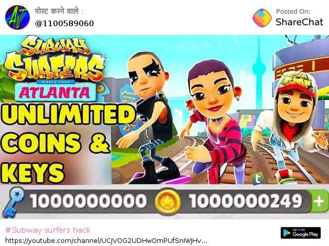 Hacked version of subway surfers infinite keys, coins by