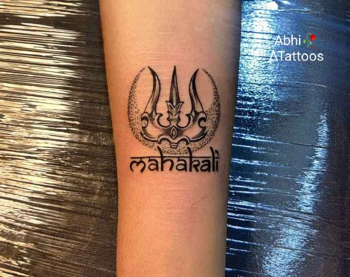 tattoo lover • ShareChat Photos and Videos