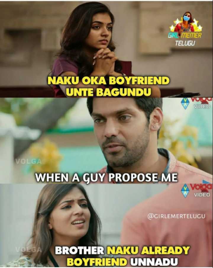 Telugu Funny Memes Images • Kalyani (@gummadi1086) on ShareChat
