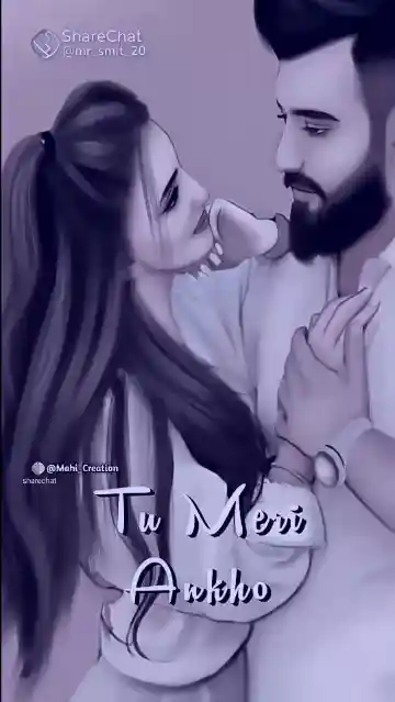 romantic drawing Images • 🥰 swathi 🥰 (@swathi_etcherla1123) on ShareChat