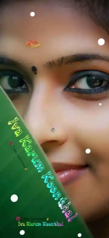 whatsapp dp WhatsApp profile whatsapp status tamil Images •  ❤꧁குமரன்🌹6369471620🤙 (@6369471620kumaran) on ShareChat