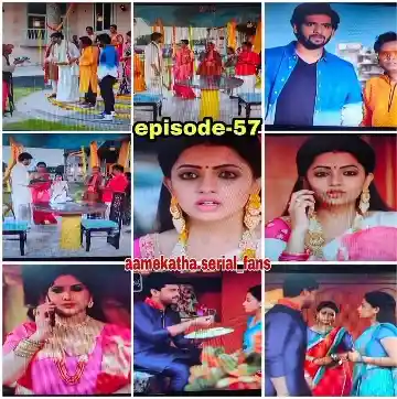 Aame katha serial online full episode