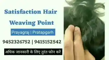 hair patch and wig • ShareChat Photos and Videos