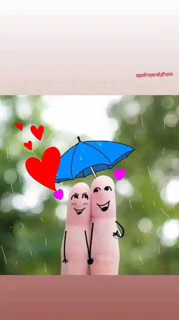 romantic drawing Images • 🥰 swathi 🥰 (@swathi_etcherla1123) on ShareChat