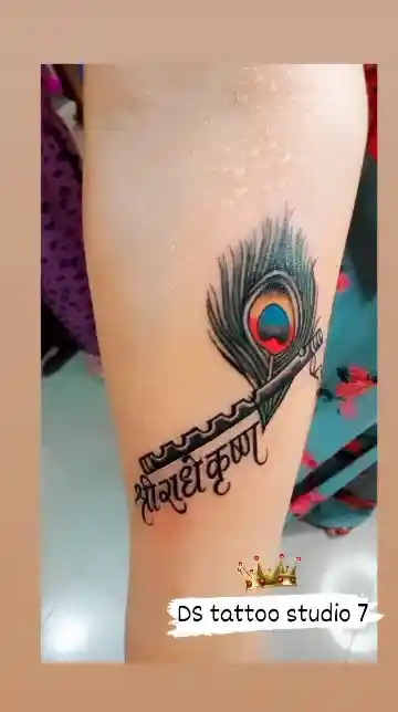 Peacock Feather with Radhe Krishna Temporary Tattoo Waterproof For Male and  Female Temporary Body Tattoo