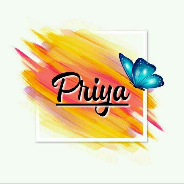 cut WhatsApp dp WhatsApp profile dp Images • Priya 😍😍❤️❤️ (@1470299859)  on ShareChat