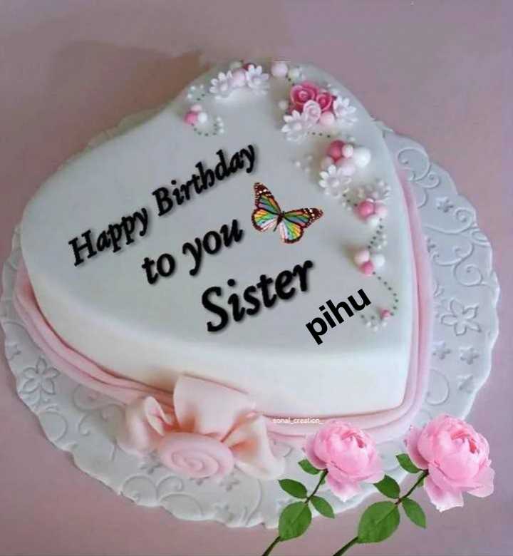 It is the second birthday of Pihu... - Asmita's Cakes & Bakes | Facebook