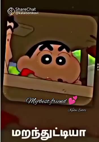 Shin chan comedy discount in tamil whatsapp status